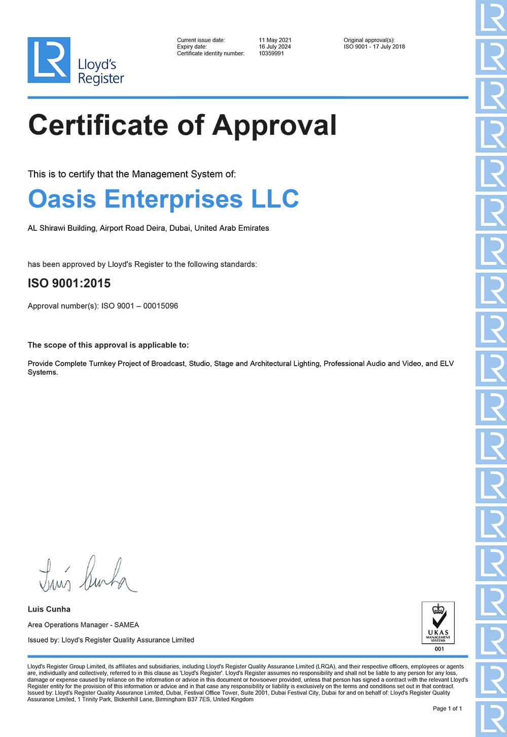 00015096 QMS ENGUS UKAS
